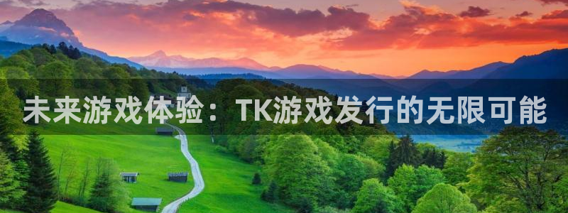 杏耀官网平台怎么样可靠吗