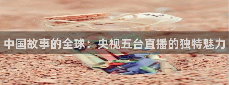 龙门令1至100集免费观看